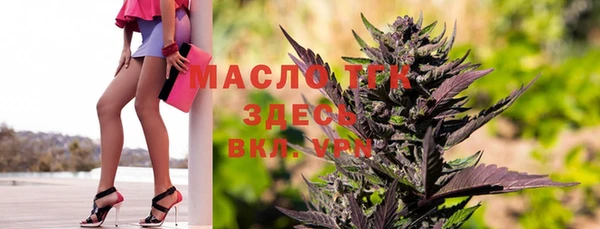 mix Касимов
