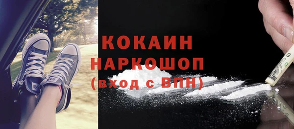 спиды Карталы