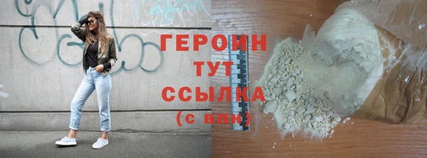 спиды Карталы