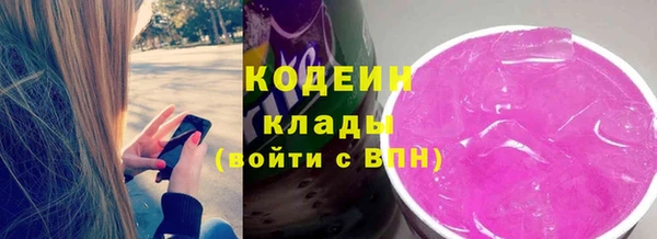 спиды Карталы