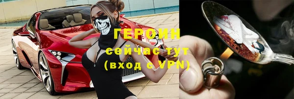 спиды Карталы