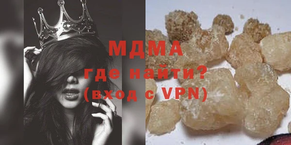 mix Касимов