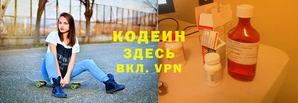 спиды Карталы