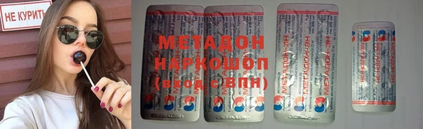 mix Касимов