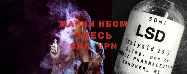 экстази Киреевск