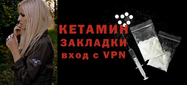 mix Касимов