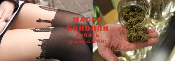 спиды Карталы