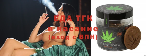 mix Касимов