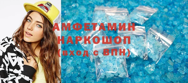 mix Касимов