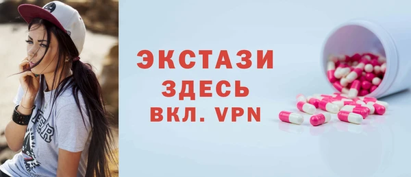 mix Касимов