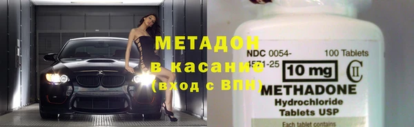 экстази Кинешма