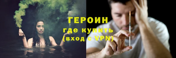 мдпв Карпинск