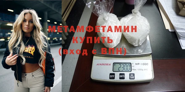 спиды Карталы