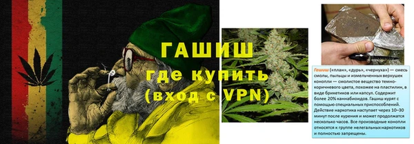 мдпв Карпинск