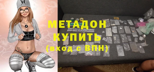 мдпв Карпинск