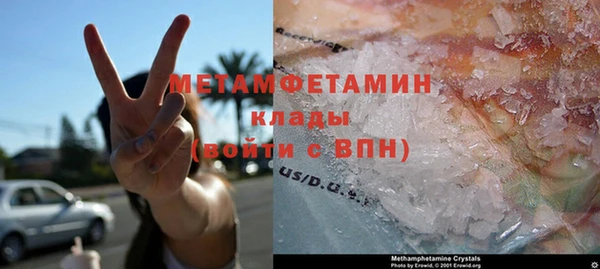 мдпв Карпинск