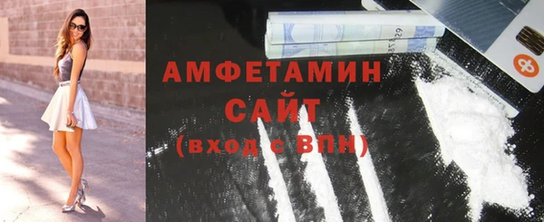 мдпв Карпинск