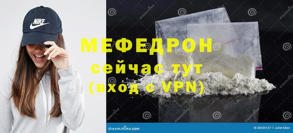 mix Касимов